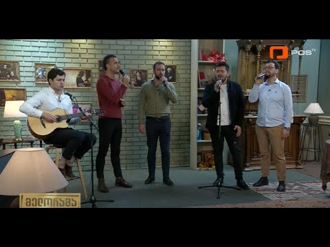 Gocha Abuladze \u0026 Ensemble \'Rustavi\' - \'ისევ შემოდგომა\' \'Осень вновь\' #LIVE